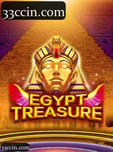 EgyptTreasure