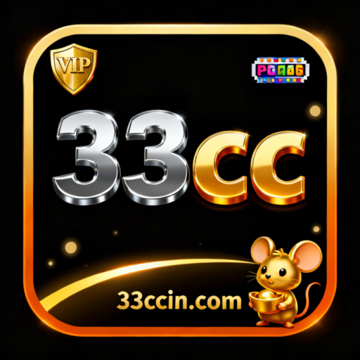 33cc